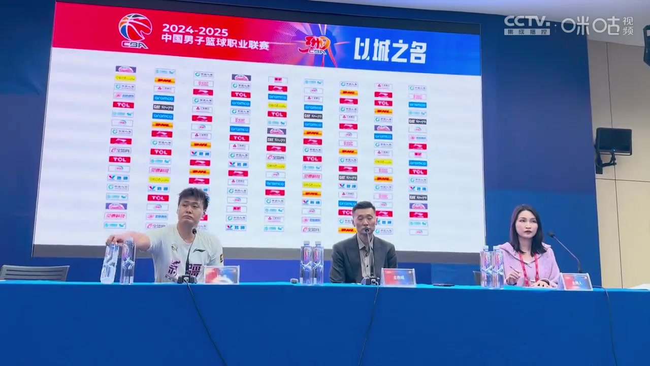 重回国家队要做带头榜样!赵睿:手感不好时要用其他方式帮助球队