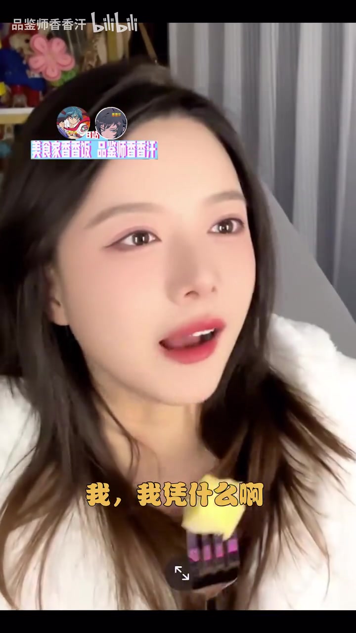 骆歆:真有朋友问我跟西卡什么关系,我只能说没任何关系