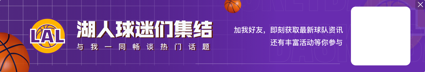 3万分+2千三分有多难?仅大小王做到 现役登库表等仍能一搏?
