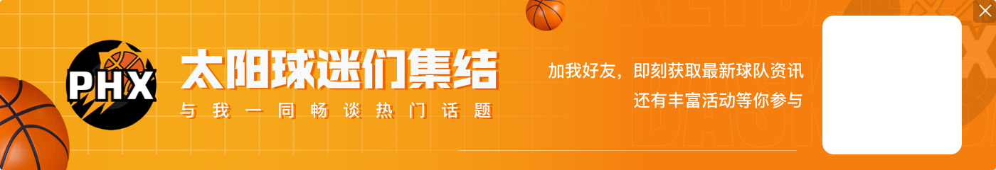 3万分+2千三分有多难?仅大小王做到 现役登库表等仍能一搏?