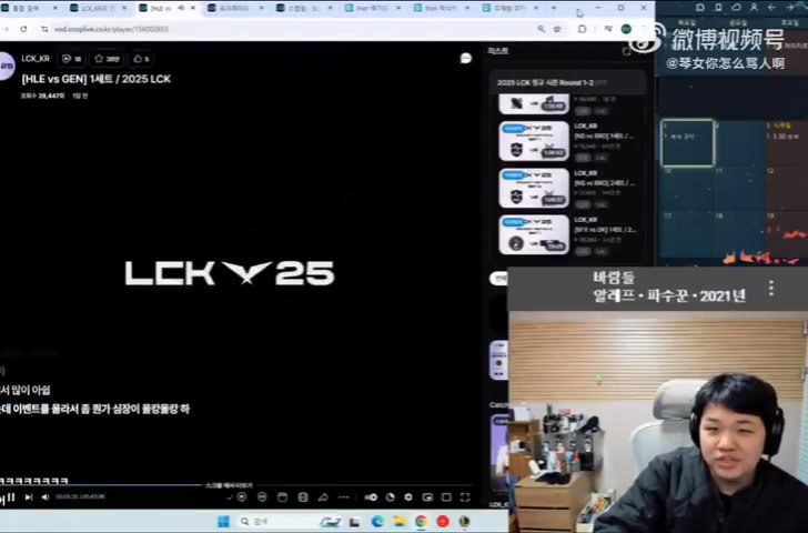 小花生团宠!ParY:我喜欢看旺乎笑起来的样子 感觉心情都变好了